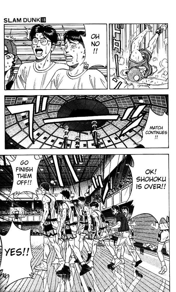 Slam Dunk, Chapter 156 image 17